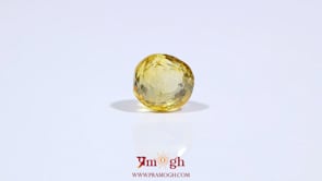 Yellow Sapphire - 3 Carat