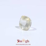 Yellow Sapphire - 3.03 Carat