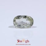 Yellow Sapphire - 3.05 Carat