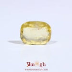 Yellow Sapphire - 3 Carat