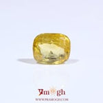 Yellow Sapphire - 2.35 Carat