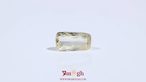 Yellow Sapphire - 3.2 Carat