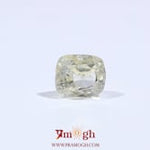 Yellow Sapphire - 3.25 Carat