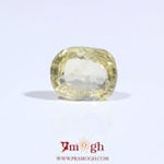 Yellow Sapphire - 2.75 Carat