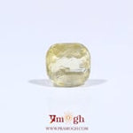 Yellow Sapphire - 3.7 Carat