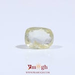 Yellow Sapphire - 3.45 Carat