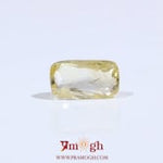 Yellow Sapphire - 3.05 Carat