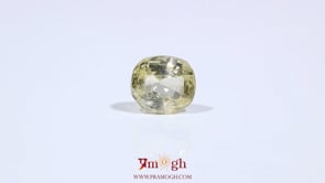 Yellow Sapphire - 2.55 Carat