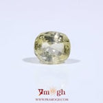 Yellow Sapphire - 2.55 Carat