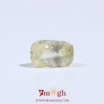 Yellow Sapphire - 3.4 Carat