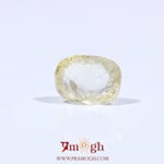 Yellow Sapphire - 3.05 Carat