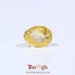 Yellow Sapphire - 3.2 Carat