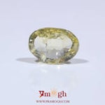 Yellow Sapphire - 3.65 Carat