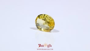 Yellow Sapphire - 2.7 Carat