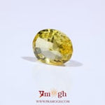 Yellow Sapphire - 2.7 Carat