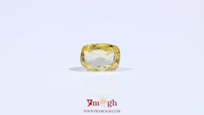 Yellow Sapphire - 2 Carat