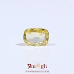 Yellow Sapphire - 2 Carat
