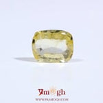 Yellow Sapphire - 2.05 Carat
