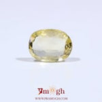 Yellow Sapphire - 2.45 Carat