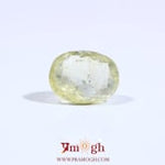 Yellow Sapphire - 4.4 Carat