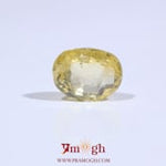 Yellow Sapphire - 2.9 Carat