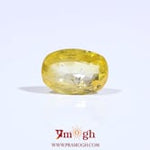 Yellow Sapphire - 2.85 Carat