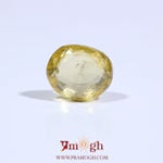 Yellow Sapphire - 3.3 Carat