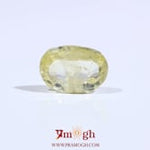 Yellow Sapphire - 3.15 Carat