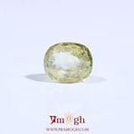 Yellow Sapphire - 2.85 Carat
