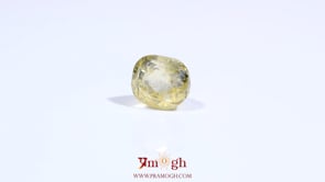 Yellow Sapphire - 2.8 Carat