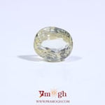 Yellow Sapphire - 3.05 Carat