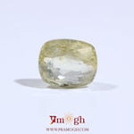 Yellow Sapphire - 4.25 Carat