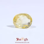 Yellow Sapphire - 3.6 Carat