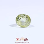 Yellow Sapphire - 3.2 Carat