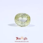Yellow Sapphire - 3.4 Carat