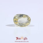Yellow Sapphire - 3.15 Carat