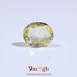 Yellow Sapphire - 3.05 Carat
