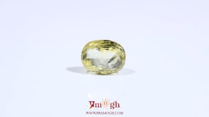 Yellow Sapphire - 3 Carat