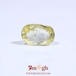Yellow Sapphire - 3.05 Carat
