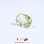 Yellow Sapphire - 3.45 Carat
