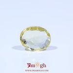 Yellow Sapphire - 6.08 Carat