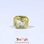 Yellow Sapphire - 6.14 Carat