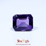 Amethyst - 6.3 Carat