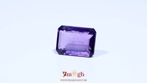 Amethyst - 5.2 Carat