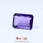 Amethyst - 5.2 Carat