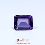 Amethyst - 4.1 Carat