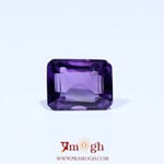 Amethyst - 3.6 Carat
