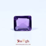 Amethyst - 3.35 Carat