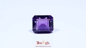 Amethyst - 7 Carat