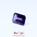 Amethyst - 3.75 Carat